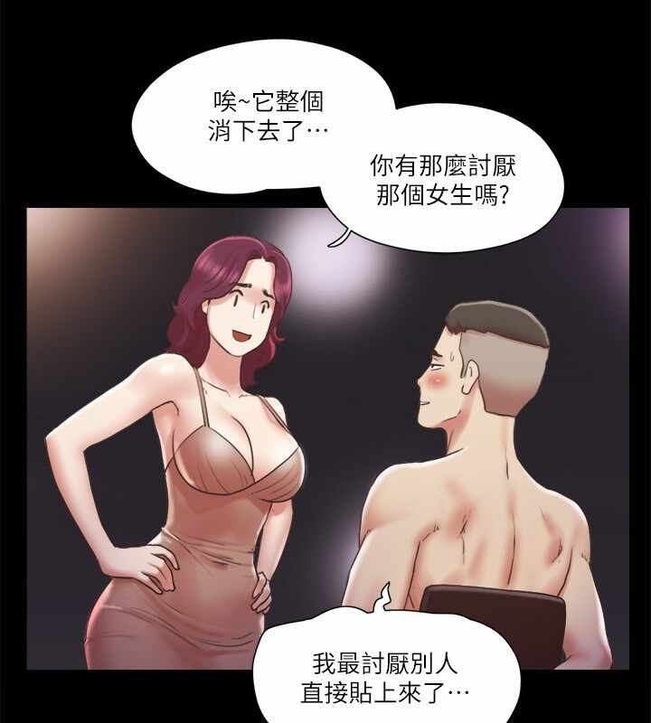 第76张