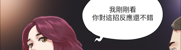 第78张