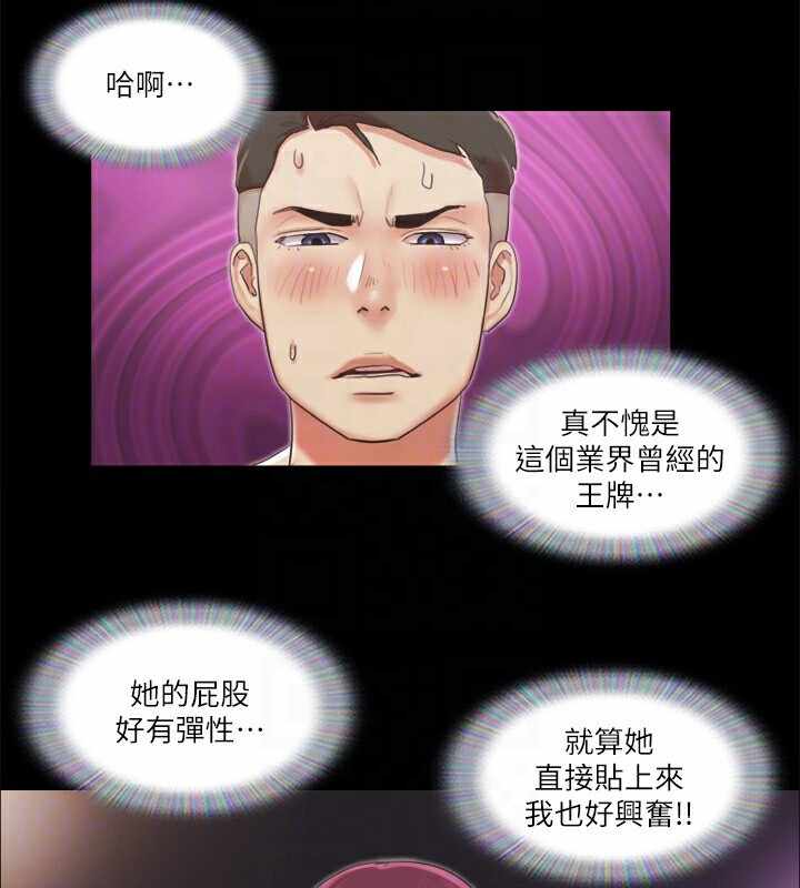第81张