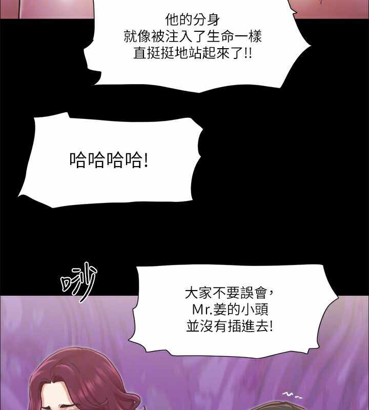 第84张