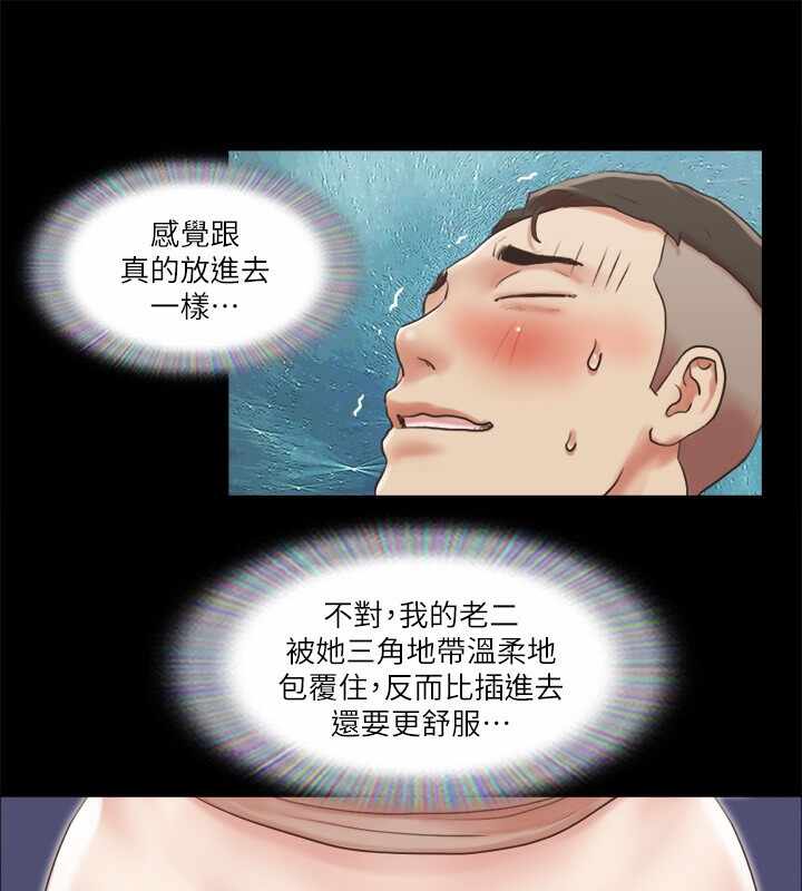 第87张