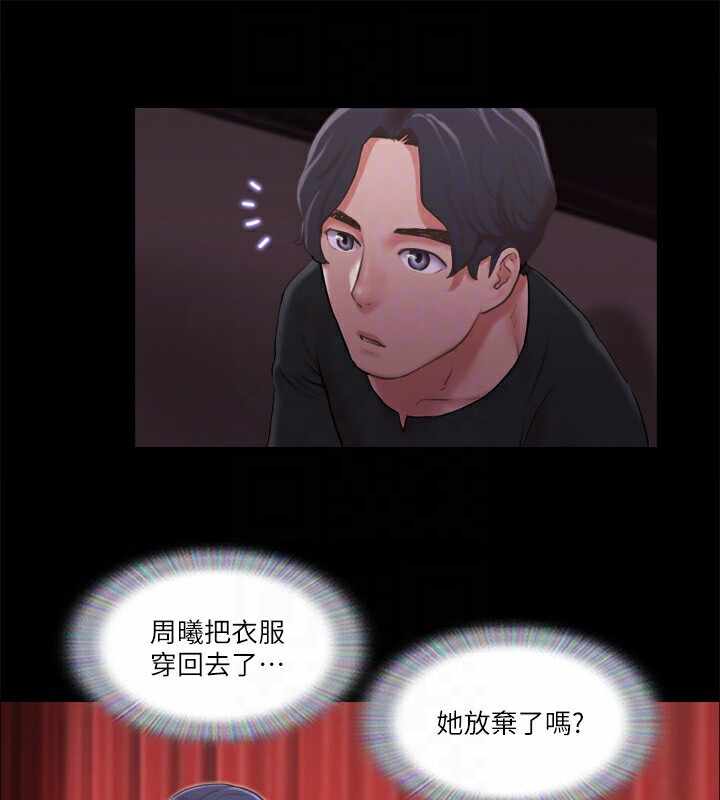 第94张