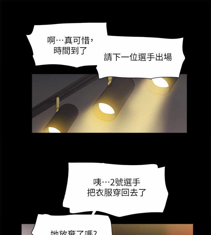 第101张