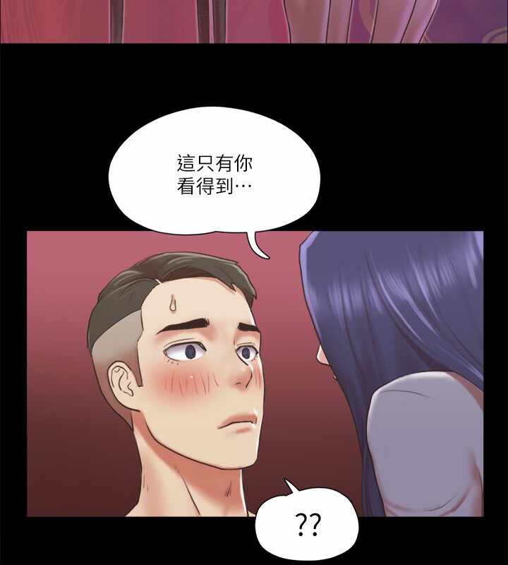 第104张