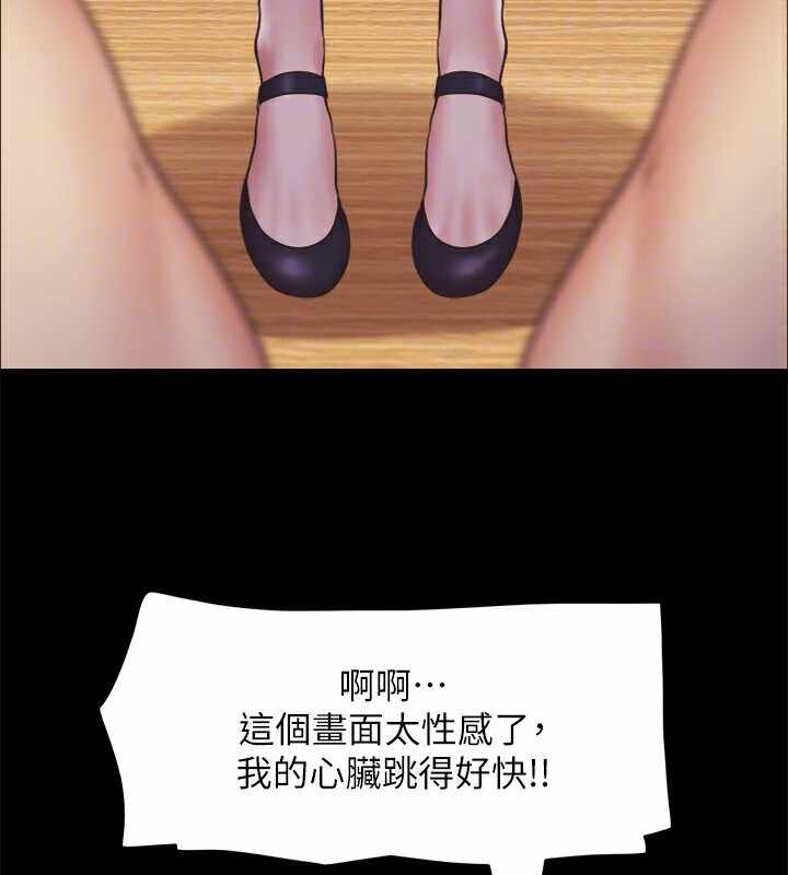 第11张