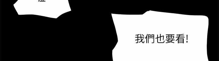 第16张