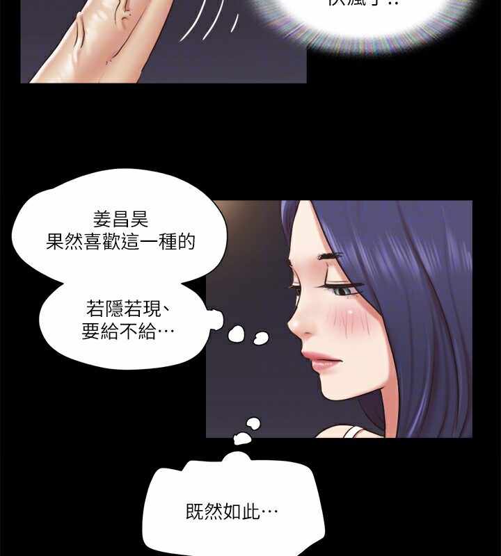 第26张