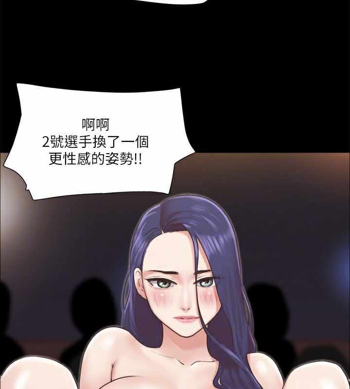 第27张