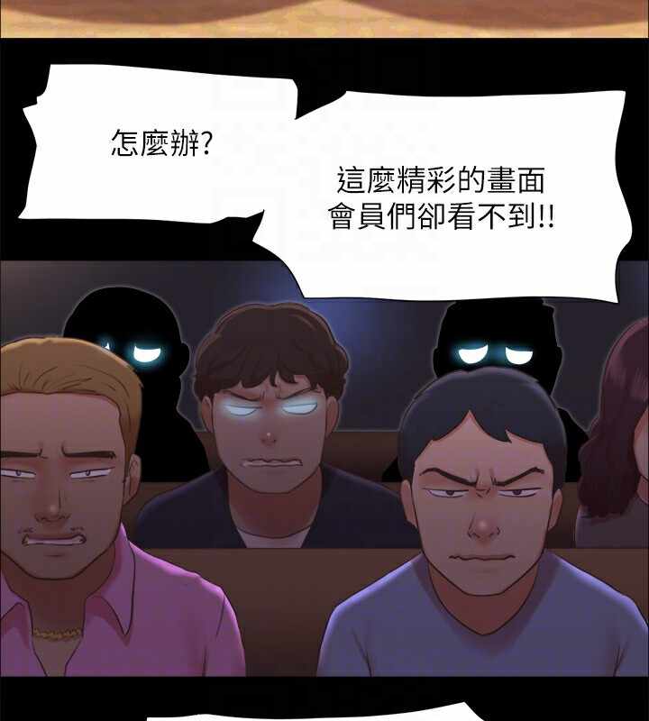 第35张