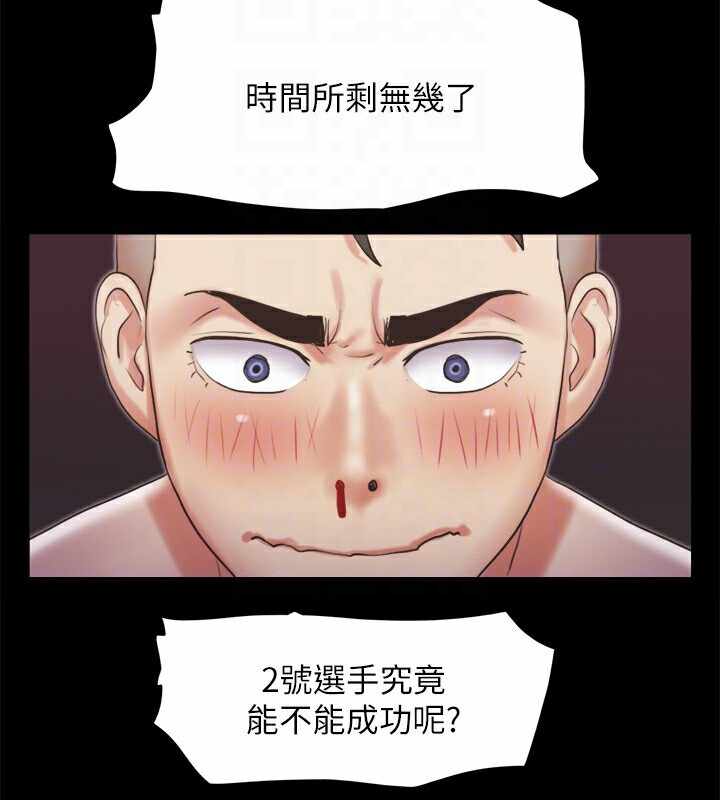 第37张