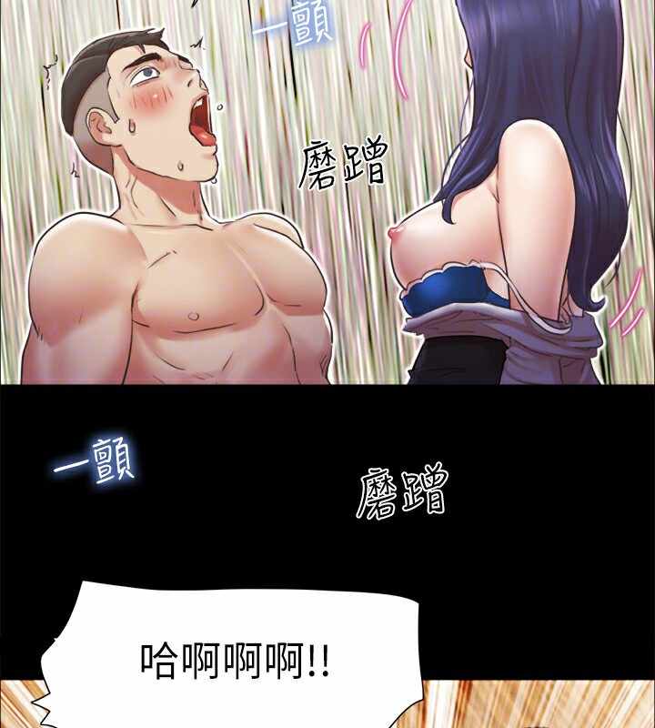 第53张
