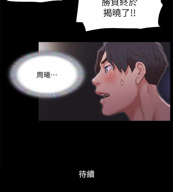 第60张