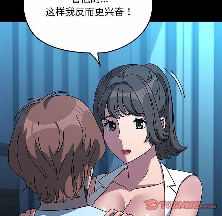 第60张
