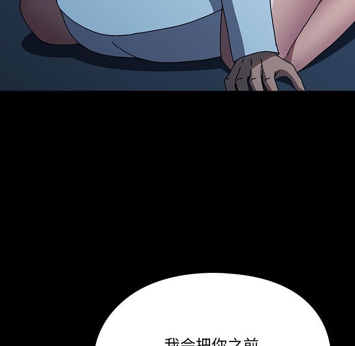 第64张
