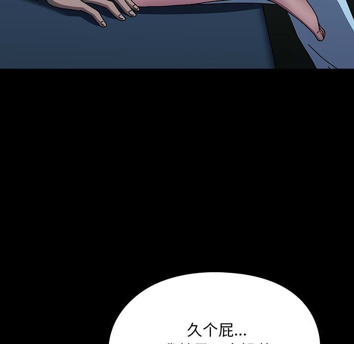 第73张