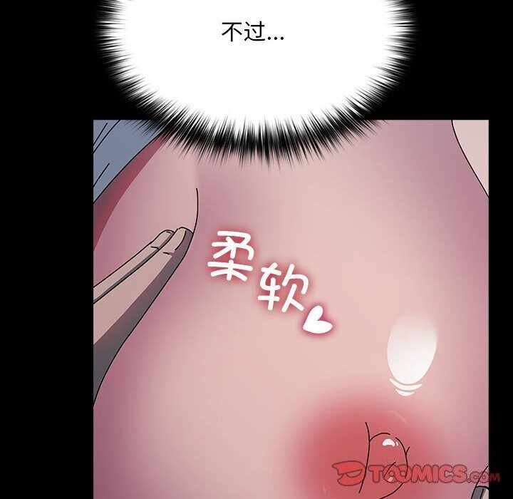第83张