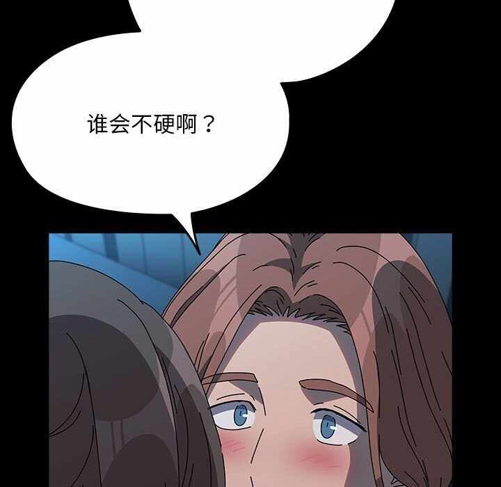 第110张