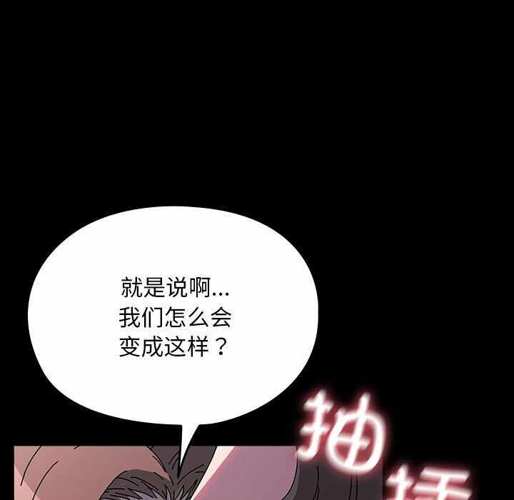 第189张