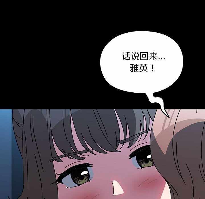 第45张