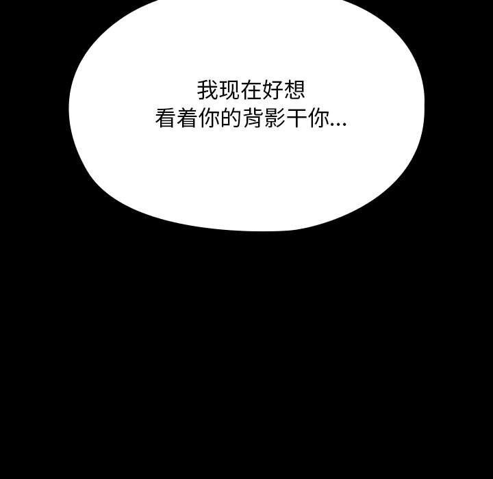 第57张