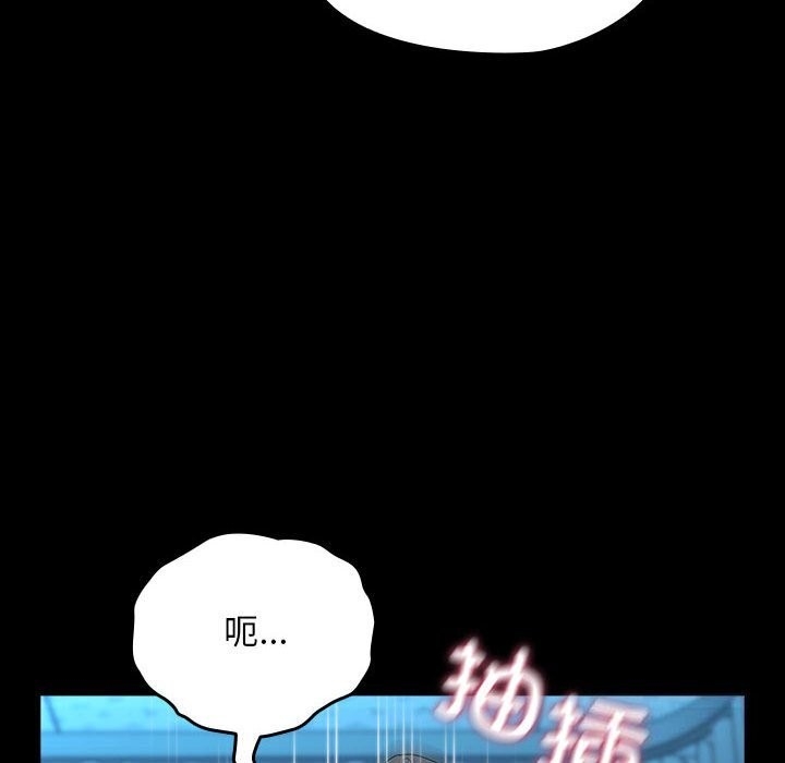 第95张