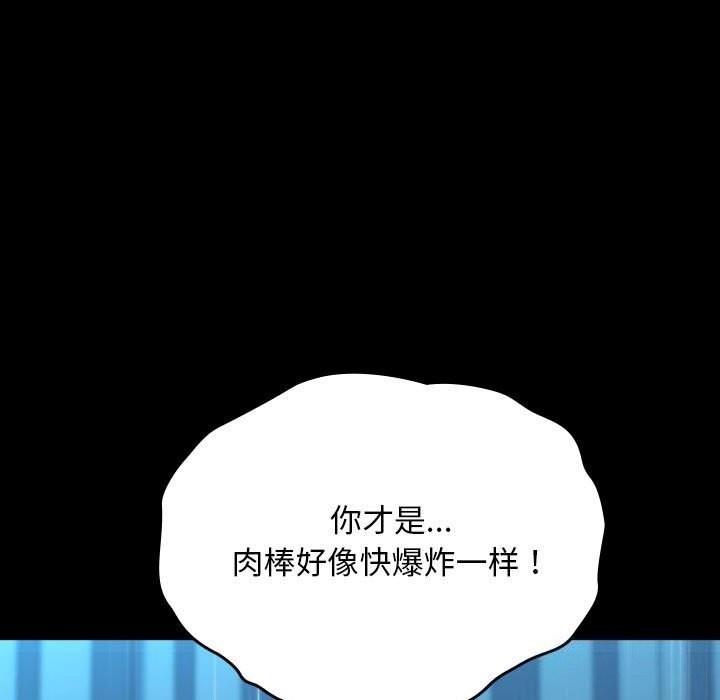第105张
