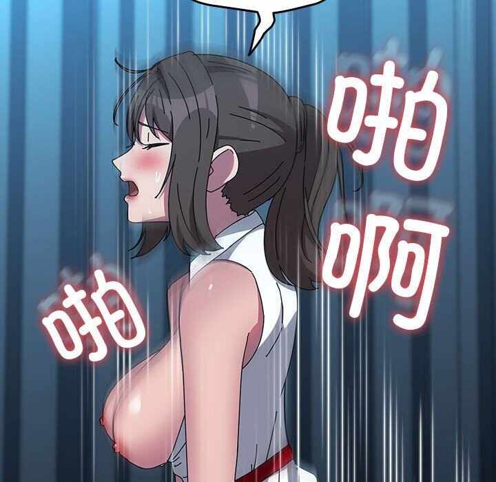 第106张