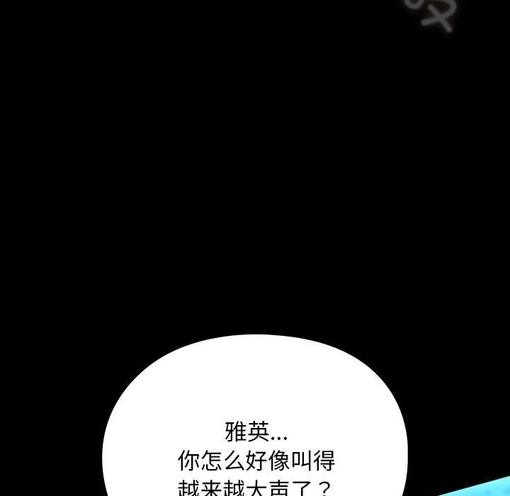 第122张