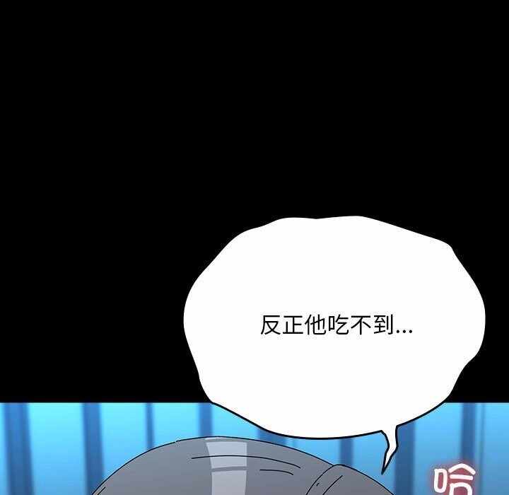 第140张