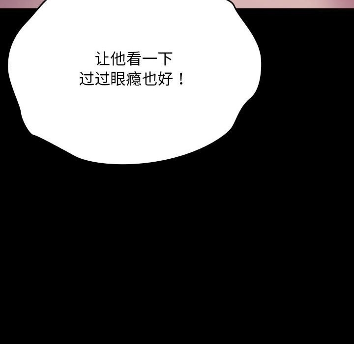 第147张