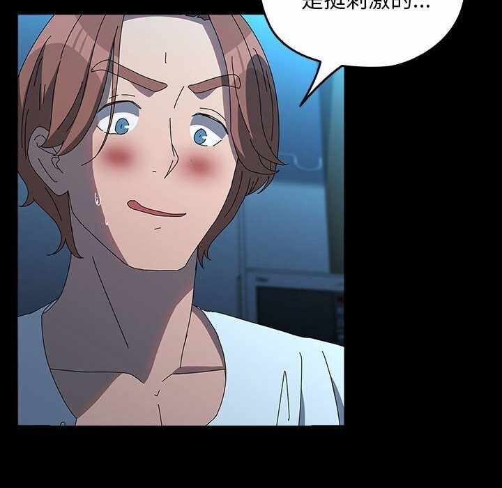 第17张