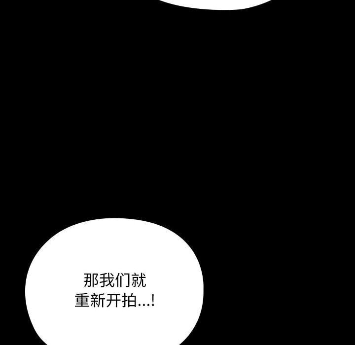 第35张