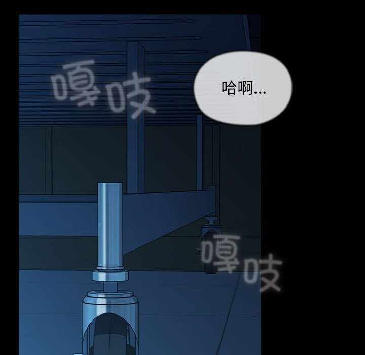 第49张