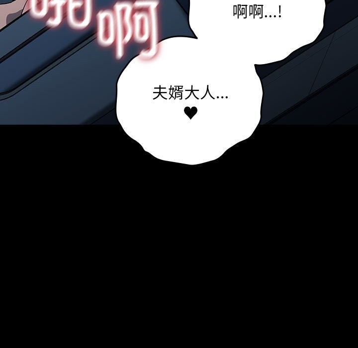 第61张