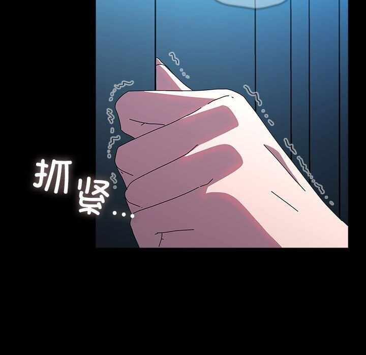 第74张