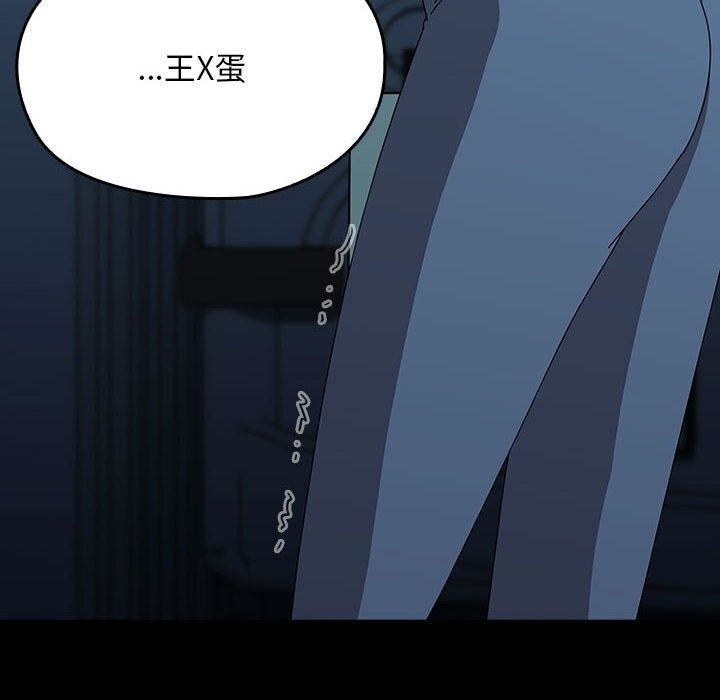 第82张