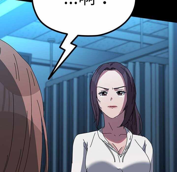 第111张