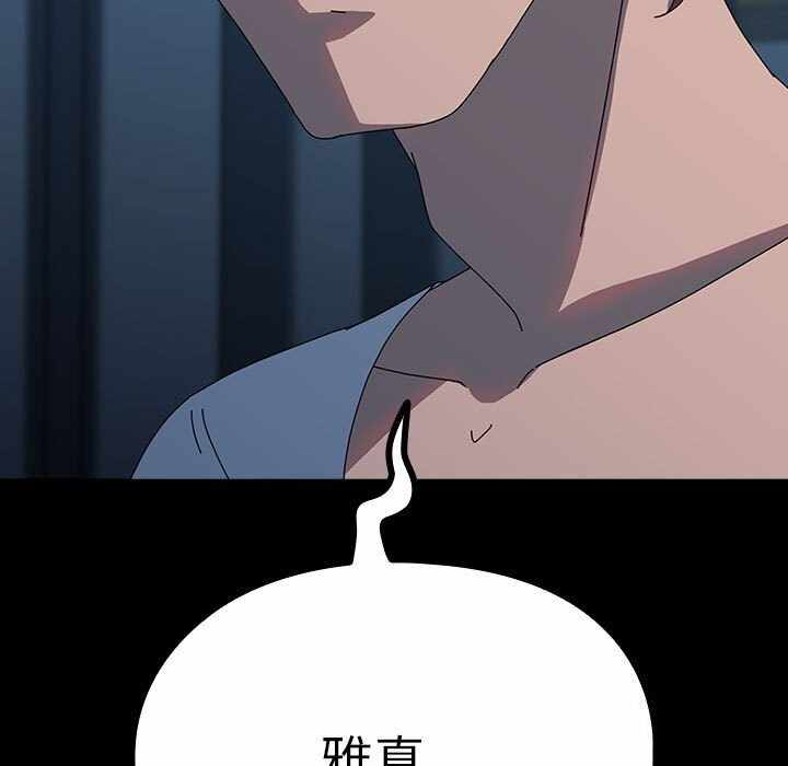 第121张