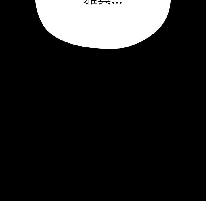 第125张