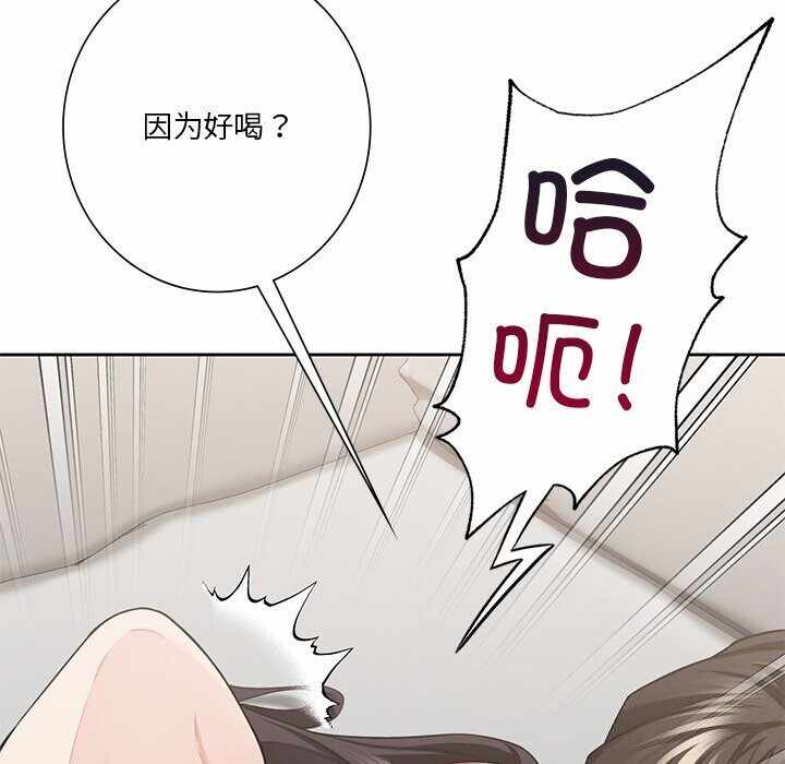 第35张
