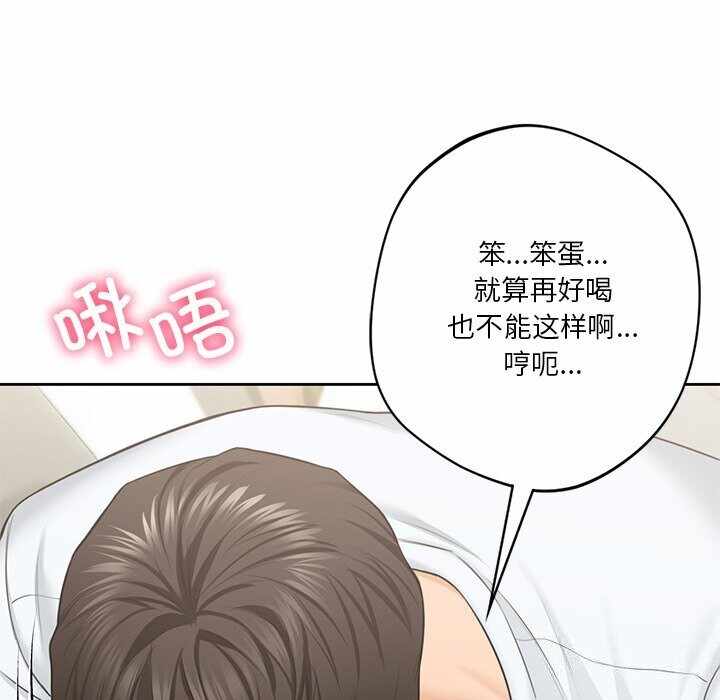 第38张