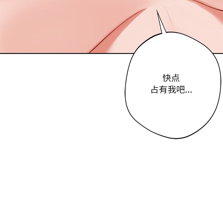 第46张