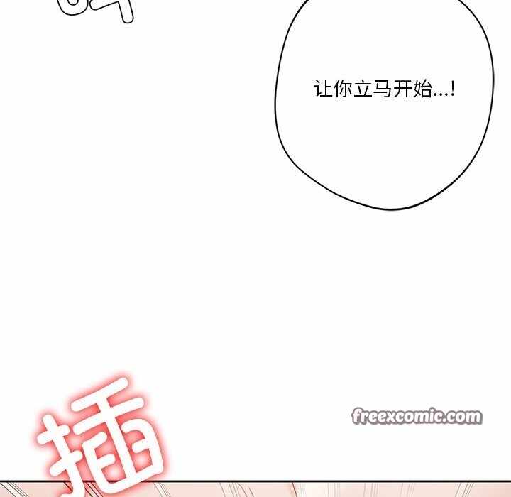 第54张