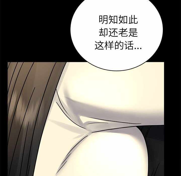 第35张