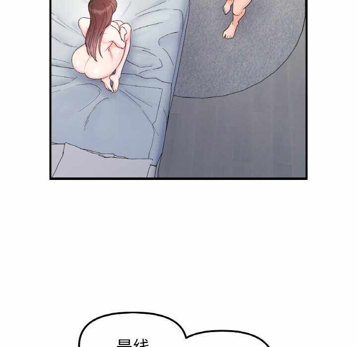 第50张