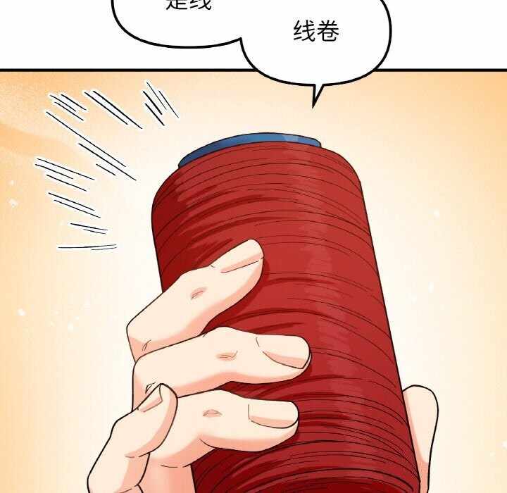 第52张