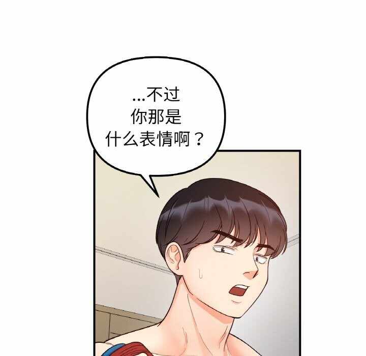 第55张