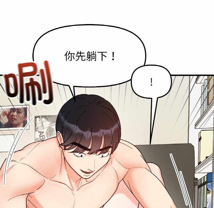 第75张