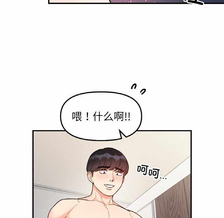 第85张