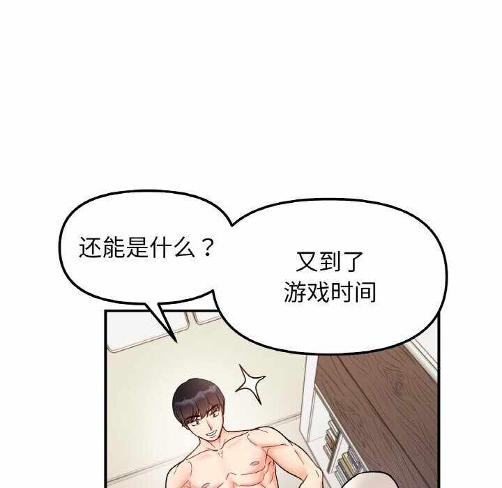 第94张